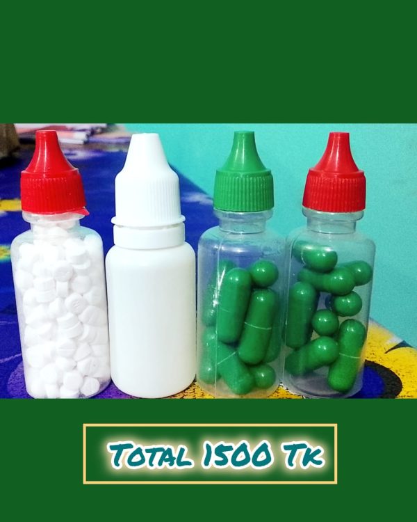 প্রথম ২০ দিনের ওষুধ